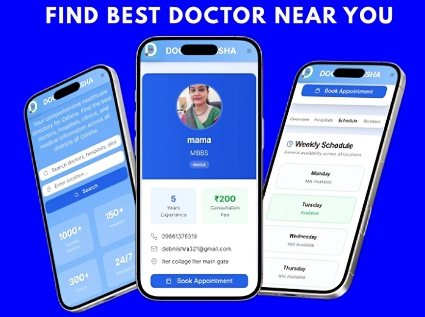 Doctor Odisha App Screenshot